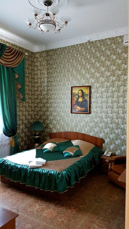 Versal Hotel Herson Dış mekan fotoğraf